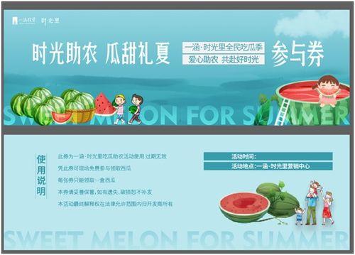 今日吃瓜网 吃瓜大世界最新版下载,吃瓜大世界最新版下载，畅享海量资讯一网打尽！