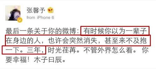 黑料索引 吃瓜网每日大赛,吃瓜网每日大赛独家爆料