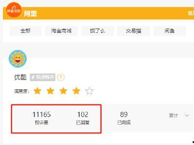 黑料视频免费网站入口,暗网世界的一角